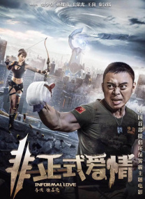 国产成人高清亚洲一区久久